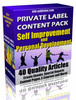 Thumbnail Private Label Content Pack Thumbnail Private Label Content Pack