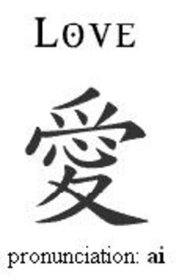 Product picture Tattoo Designs MEGA Ebook